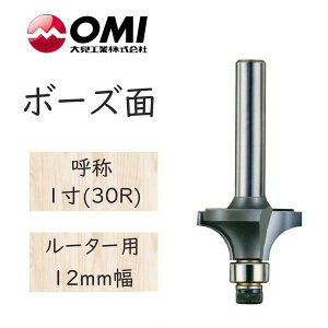 ����� �R�[�i�[�r�b�g �@�{�[�Y�ʁ@���[�^�[�p 12mm���@1���i30R�j�@B30R