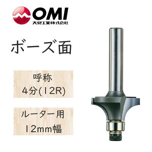 ����� �R�[�i�[�r�b�g �@�{�[�Y�ʁ@���[�^�[�p 12mm���@4���i12R�j�@B4��