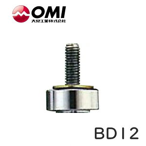 ����� �R�[�i�[�r�b�g�p���i�@�x�A�����O�Z�b�gDX�@BD12�y�K���z�ڒn��DX 12×12