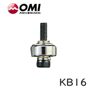 ����� �R�[�i�[�r�b�g�p���i�@�J�T�t�x�A�����O�Z�b�g�@KB16�y�K���z�J�T�t�ڒn���A3mm�̂Đ؂�p�Ƃ��āA�J�T�t�ʎ�e��A3�{(��n��)�g�p�Ƃ���