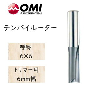  ؍Hrbg@eoC[^[@g}[p 6mm@6×6@T66