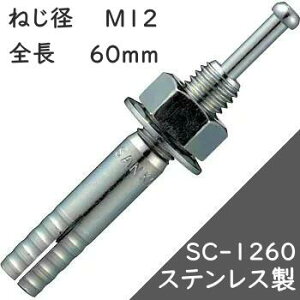 TR[eNm I[AJ[ SC^Cv SC-1260 y30{z(XeX)