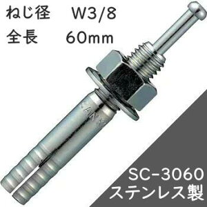 TR[eNm I[AJ[ SC^Cv SC-3060 y50{z(XeX)