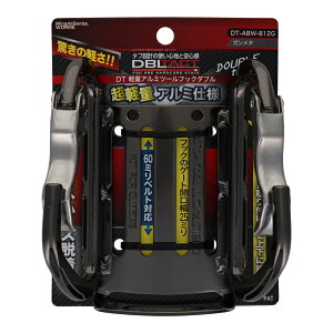 �O���R�[�|���[�V���� DBLTACT �y�ʃA���~�c�[���t�b�N�_�u�����p�ȃQ�[�g×�ܕt�����@�K�����^�@DT-ABW-812G�@360155