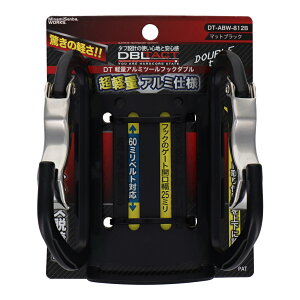 �O���R�[�|���[�V���� DBLTACT �y�ʃA���~�c�[���t�b�N�_�u�����p�ȃQ�[�g×�ܕt�����@�}�b�g�u���b�N�@DT-ABW-812B�@360156