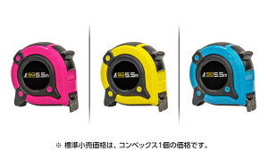 V@80392 ^ RxbNX X}[gMA 25|5D5m }Olbg3FA\[g