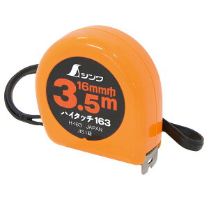 V@78007 ^ RxbNX nC^b` H|163 t[^Cv JIS