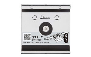 V@76910 ^ NX t[Lb` WڃA~ 60mmp