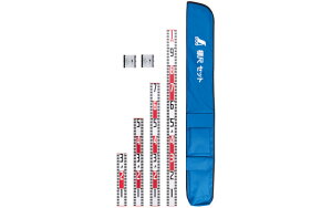 V@76929 ^ W A~ 30cm`1m 60mm 4_Zbg NXt