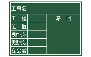 V@77314 ^  ؐ K 45×60cm u7ځv 