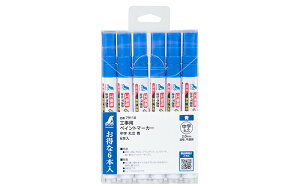 V@79118 ^ Hp yCg}[J[  ېc  6{