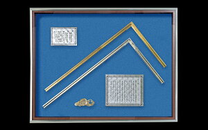 V@98760 ^ ȎڊzZbg nt