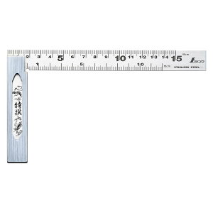 V@62009 ^ SXR 15cm \