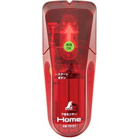 楽天市場】HiKOKI【部品】ロータリバンドソー用 帯ノコNo.9（6-10山）5 