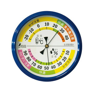 V@70508 ^ xv F|4M Ǘ ی^10cm u[