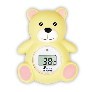 V@73098 ^ CpfW^xv B N}