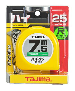 TJMfUC / ^W} TAJIMA@RxbNX@nC 25mm7.5m ڑ@H2575SBL