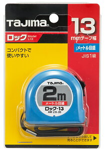TJM�f�U�C�� / �^�W�} TAJIMA�@�R���x�b�N�X�@���b�N 13mm��2.0m�@L13-20BL