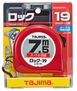 TJMfUC / ^W} TAJIMA@RxbNX@bN 19mm7.5m@L19-75BL