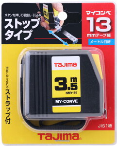 TJM�f�U�C�� / �^�W�} TAJIMA�@�R���x�b�N�X�@�}�C�R���x 13mm��3.5m�@NMY-35BL