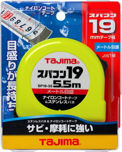 TJMfUC / ^W} TAJIMA@RxbNX@XpR 19mm5.5m@SP1955BL