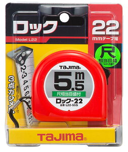TJMfUC / ^W} TAJIMA@RxbNX@bN 22mm5.5m ڑ@L2255SBL