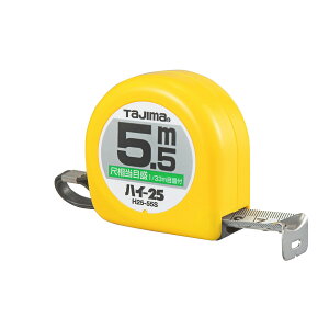 TJMfUC / ^W} TAJIMA@RxbNX@nC 25mm5.5m ڑ dl@H25-55S