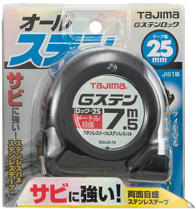 TJMfUC / ^W} TAJIMA@RxbNX@GXebN 25mm7.5m@GSL2575BL