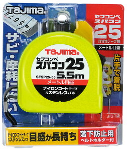 TJMfUC / ^W} TAJIMA@RxbNX@XpR 25mm5.5m Zt@SFSP25-55BL