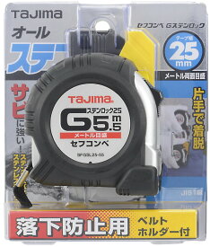 TJMデザイン / タジマ TAJIMA　コンベックス　Gステンロック 25mm幅5.5m セフ　SFGSL25-55BL