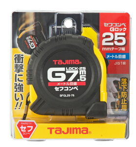 TJM�f�U�C�� / �^�W�} TAJIMA�@�R���x�b�N�X�@G���b�N 25mm��7.5m �Z�t�@SFGL25-75BL