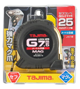 TJMデザイン / タジマ TAJIMA コンベックス Gロック 25mm幅7.5m セフマグ SFGLM25-75BL