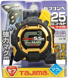 TJM�f�U�C�� / �^�W�} TAJIMA�@�R���x�b�N�X�@G3�S�[���h���b�N 25mm��5.5m �Z�t�}�O�@SFG3GLM25-55BL