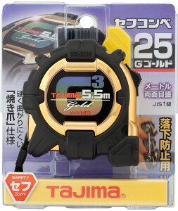 TJM�f�U�C�� / �^�W�} TAJIMA�@�R���x�b�N�X�@G3�S�[���h���b�N 25mm��5.5m �Z�t�@SFG3GL25-55BL