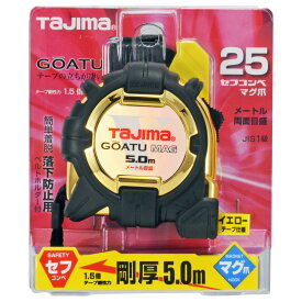 TJMデザイン / タジマ TAJIMA　コンベックス　剛厚セフコンベ G3ゴールドロック 25mm幅5.0m セフマグ　GASFG3GLM25-50BL