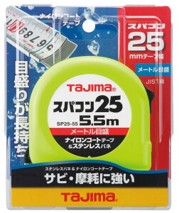 TJMfUC / ^W} TAJIMA@RxbNX@XpR 25mm5.5m@SP2555BL