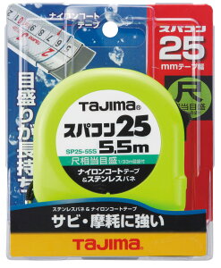 TJMfUC / ^W} TAJIMA@RxbNX@XpR 25mm5.5m ڑ@SP2555SB