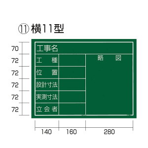 �^�W�} TAJIMA�@���� ��11�^�@KB6-Y11