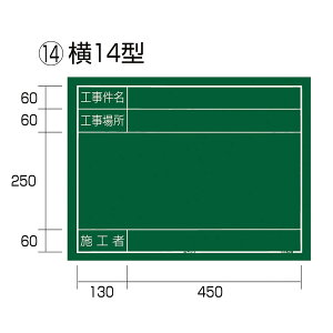 �^�W�} TAJIMA�@���� ��14�^�@KB6-Y14