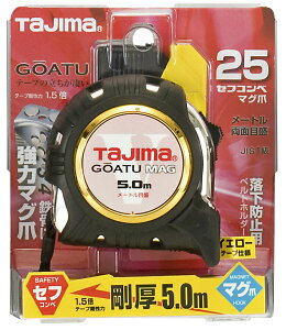 TJMデザイン / タジマ TAJIMA コンベックス 剛厚G 25mm幅5.0m セフマグ GASFGLM2550
