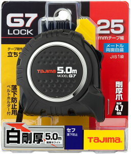 TJMfUC / ^W} TAJIMA@RxbNX@G7bN 25mm5.0m Zt@SFG7L2550