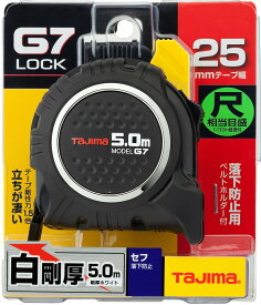 TJMデザイン / タジマ TAJIMA　コンベックス　G7ロック 25mm幅5.0m セフ 尺相当　SFG7L2550S