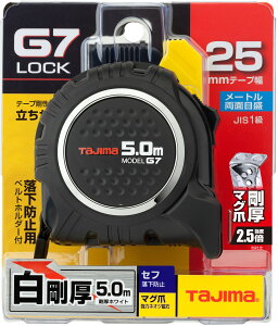 TJMfUC / ^W} TAJIMA@RxbNX@G7bN 25mm5.0m Zt}O@SFG7LM2550