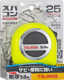 TJMデザイン / タジマ TAJIMA　コンベックス　剛厚スパコン 25mm幅5.0m　GASP2550