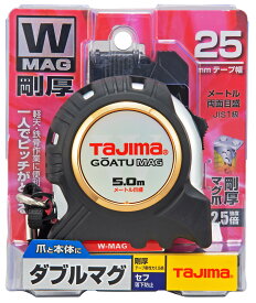 TJMデザイン / タジマ TAJIMA　コンベックス　剛厚G 25mm幅5.0m セフダブルマグ　GASFGLWM2550