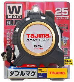 TJMデザイン / タジマ TAJIMA　コンベックス　剛厚G 25mm幅6.5m セフダブルマグ　GASFGLWM2565