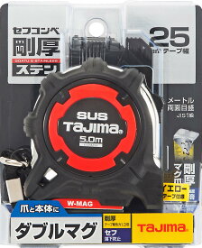 TJMデザイン / タジマ TAJIMA　コンベックス　剛厚Gステン 25mm幅5.0m セフダブルマグ　GASFGSLWM25-50