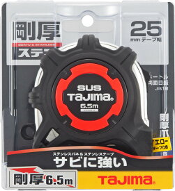 TJMデザイン / タジマ TAJIMA　コンベックス　剛厚Gステン 25mm幅6.5m　GAGSL25-65