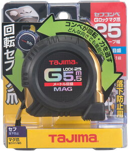 TJM�f�U�C�� / �^�W�} TAJIMA�@�R���x�b�N�X�@G���b�N 25mm��5.5m ��]�Z�t�}�O�@RSFGLM25-55BL
