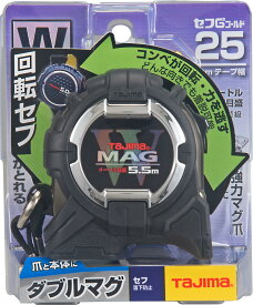 TJMデザイン / タジマ TAJIMA　コンベックス　G3ゴールドロック 25mm幅5.5m 回転セフダブルマグ　CWM3RS2555